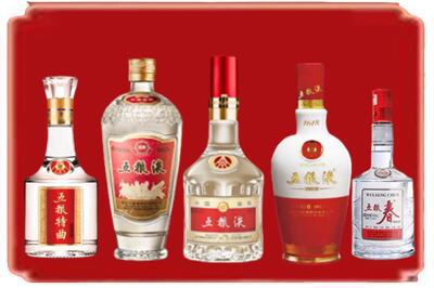 丰都县烟酒回收各种五粮液.jpg