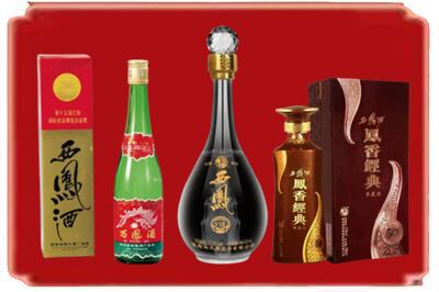 丰都县烟酒回收各种西凤酒.jpg